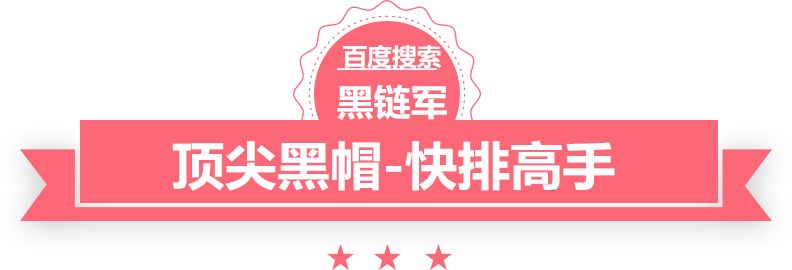 澳门精准正版免费大全14年新总裁的小怜妻